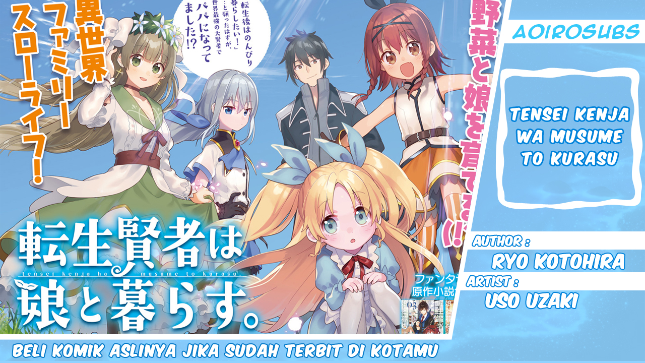 Tensei Kenja wa Musume to Kurasu Chapter 02.4 Gambar 1